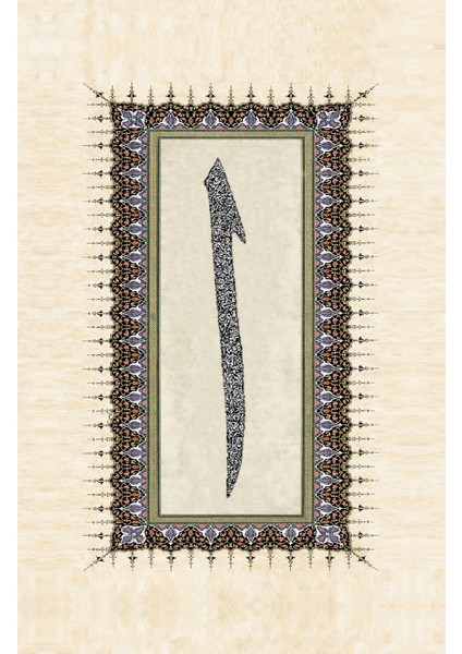 Elif Kanvas Tablo fiyatları
