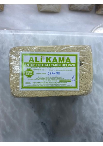 Antep Fıstıklı Tahin Helvası1 kg