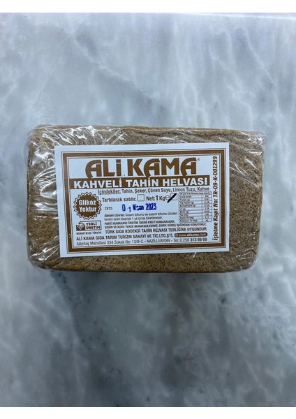 Kahveli Tahin Helvası1 kg