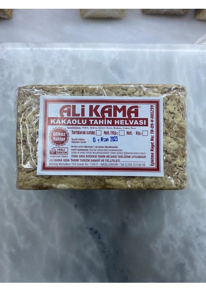 Kakaolu Tahin Helvası 1 kg
