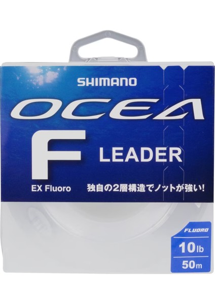 Ocea F Leader Fluorocarbon Misina