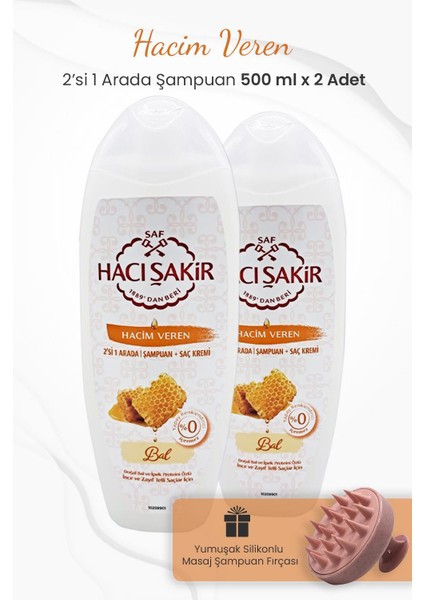 Bal 2 si 1 Arada Şampuan 500 ml x 2 Adet ve Şampuan Fırçası Pembe