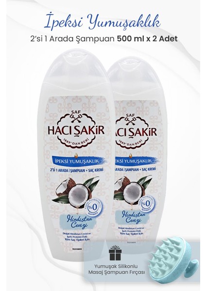 Hindistan Cevizi 2si 1 Arada Şampuan 500 ml x 2 Adet ve Şampuan Fırçası Mavi
