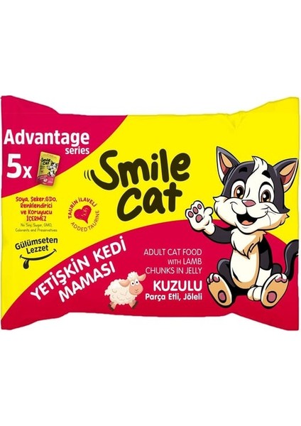 Cat Yetişkin Kedi Maması Kuzulu 5 x 85 gr