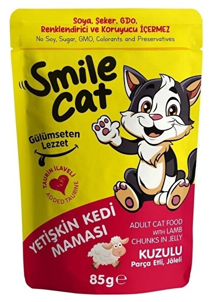 Cat Yetişkin Kedi Maması Kuzulu 5 x 85 gr