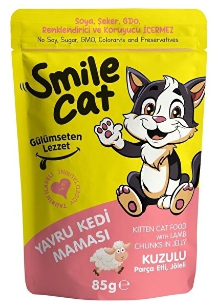 Cat Yavru Kedi Maması Kuzulu 5 x 85 gr