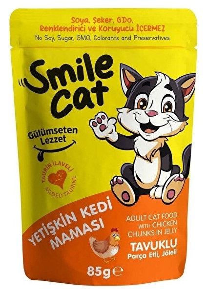 Cat Yetişkin Kedi Maması Tavuklu 5 x 85 gr