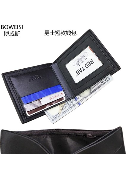 Fabrika Doğrudan Tedarik Erkek Kısa Rahat Cüzdan Pu Çok Fonksiyonlu Uzun Fermuarlı Para Klipsi Özelleştirilebilir Logo (Yurt Dışından) fiyatları