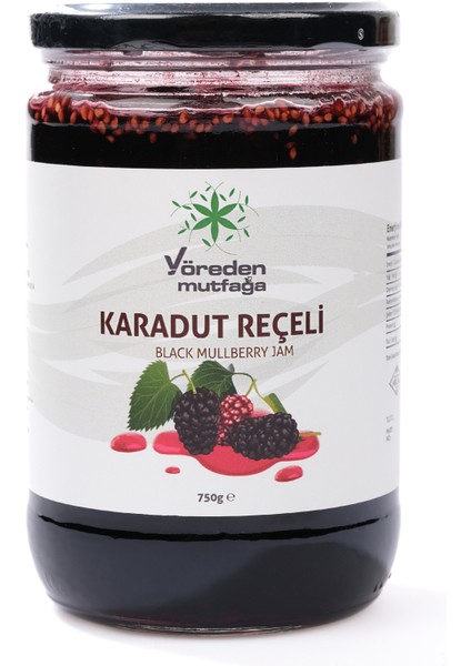 Karadut Reçeli 750 gr