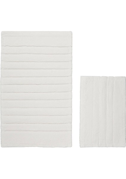 Stra 2'li Pamuk Klozet Takımı fiyatları