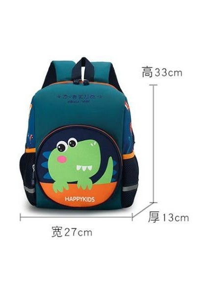 Anaokulu Çocukları Için Karikatür Okul Çantası Sırt Çantası (Yurt Dışından) fiyatları