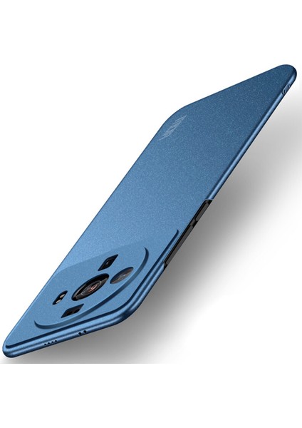 Xiaomi 12S Ultra 5g Sert Pc Arka Kapak Şoku Emici Telefon Koruyucusu Case-Blue Için Kalkan Mat Serisi (Yurt Dışından)