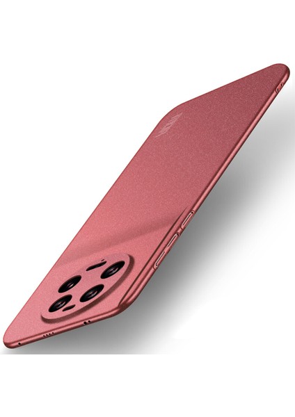 Xiaomi 13 Ultra Telefon Kılıfı Için Kalkan Mat Serisi Ultra Soğuk Cilt Anti-Kırpma Sert Pc Kapak Kırmızı (Yurt Dışından)