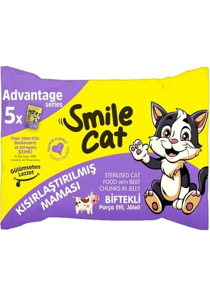 Cat Kısırlaştırılmış Kedi Maması Biftekli 5 x 85 gr