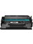 Canon CRG-070 Uyumlu Chıpsiz Muadil Toner 1