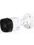 Dahua HAC-B1A21-0360B 2mp Hdcvı Bullet Kamera 1