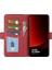 Xiaomi Için 13 Ultra Şok Geçirmez Cüzdan Flip Telefon Kapağı Buzağı Dokusu Pu Deri Stand Folio Kasa (Yurt Dışından) 2