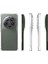 Xiaomi 13 Ultra Anti-Slip Telefon Tpu Kasası Kasası Kayak Düşümünüz Şederli Telefon Kapağı (Yurt Dışından) 5