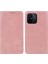 Xiaomi Redmi Için 12C 4g Pu Deri Cüzdan Kapağı Buzağı Dokusu Katlama Stand Telefon Kılıfı Gold (Yurt Dışından) 1