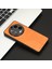 Xiaomi 13 Ultra Cowhide Doku Telefon Kapağı Pu Deri Kaplamalı Tpu+Pc Mobil Koruma-Yay (Yurt Dışından) 5