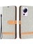 Xiaomi Için 13 Lite/civi 2 5g Kot Pantolon Pu Deri Cüzdan Kapağı Kapak Önleme Karşıtı Flip Standı Telefon Vaka-Grey (Yurt Dışından) 1