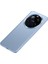 Xiaomi 13 Ultra Pu Deri Kaplamalı Tpu+Pc Telefon Kılıfı Metal Lens Koruma Telefon Kapağı (2. Gen) -Blue (Yurt Dışından) 1