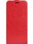 Xiaomi Için Redmi Note 12 5g (Global)/(Hindistan)/(Çin)/poco X5 5g Çılgın At Doku Kartı Tutucu Deri Koruyucu Kapak Dikey Flip Case-Red (Yurt Dışından) 4