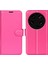 Xiaomi Için Stand Kılıfı 13 Ultra Kazık Kanıtı Litchi Doku Cüzdan Folio Flip Pu Deri Telefon Kapak Çizgisi (Yurt Dışından) 1