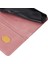 Xiaomi Redmi Için Note 12 Turbo/poco F5 5g Pu Deri Kaplamalı Tpu Stand Anti Drop Telefon Kılıf Buzağı Doku Cüzdanı Kapak Çizgi Altın (Yurt Dışından) 2
