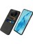 Xiaomi 12S Için Ultra 5g Kumaş Doku Çift Kart Yuvalı Anti-Shock Anti-Chop Kılıfı Anti-Fall Cep Telefonu Kapak Black (Yurt Dışından) 1