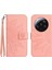 Xiaomi Için HT04 13 Ultra Anti-Dut Anti-Tutlu Ayçiçeği Desen Cüzdan Kapak Pu Deri Stand Telefon Kılıfı El Strap-Işık Pembe (Yurt Dışından) 1