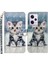 Xiaomi Için Poco X5 Pro 5g/redmi Note 12 Pro Hız 5g/not 12 Pro 5g 3D Desen Baskı Telefon Kılıfı Pu Deri Cüzdan Stand Anti-Drop Cover Cat (Yurt Dışından) 1