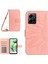 Xiaomi Için Redmi Note 12 4g HT04 Ayçiçeği Desen Stand Kapak Deri Cüzdanlı Telefon Kılıfı Omuz Kayış Işık Pembesi (Yurt Dışından) 1