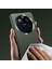 Xiaomi 13 Ultra Pu Deri Kaplamalı Tpu+Pc Telefon Kılıfı Metal Lens Koruma Telefon Kapağı (2. Gen) -Dark Green (Yurt Dışından) 5