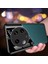 Xiaomi 13 Ultra Koruyucu Kapak Pu Deri Kaplamalı Tpu+Pc Telefon Kılıfı Metal Metal Kırmızı (Yurt Dışından) 2