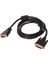 SL-DVI218 24+1 M/m 1.8m DVI Kablosu 1