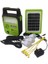GS-902P Güneş Enerjili Solar Aydınlatma Sistemi Byr [byrtek] 1