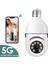 Yeni Nesil Akıllı Wifi 360 Panoramik Ampul Kamera 5 Ghz 2.4 Ghz Çift Wifi Gece Görüşlü Bebek ve Güvenlik Uzaktan Izleme Özellikli Bulunduğu Ortama Ses Yollayabilirsiniz 2