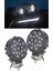 (2 Adet) Projektör LED Lamba 7inç 17LED 9V-30V 51W 2