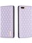 iPhone 7 Plus/8 Plus Için Kılıf Pu Deri Manyetik Toka Flip Folyo Koruyucu Kapak Tutucu Kılıf (Yurt Dışından) 1