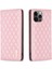 iPhone 12 Pro Için Kılıf Pu Deri Manyetik Toka Flip Folyo Koruyucu Kapak Tutucu Kılıf (Yurt Dışından) 1