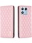 Xiaomi 13 Pro Için Kılıf Pu Deri Manyetik Toka Flip Folyo Koruyucu Kapak Tutucu Kılıf (Yurt Dışından) 1