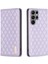 Samsung Galaxy S23 Ultra Için Kılıf Pu Deri Manyetik Toka Flip Folyo Koruyucu Kapak Tutucu Kılıf (Yurt Dışından) 1