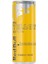 Yellow Summer Içeceği 250 ml (24'lü) 1
