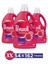 Renkli Yenileme Hassas Bakım Sıvı Çamaşır Deterjanı 3'lü Set (3 X 2,97 lt) 1