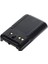 Yaesu Vertex Standard VX-231 VX-230 Için Ni-Mh 1200MAH (Yurt Dışından) 1
