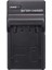 Sony NP-FV50 NP-FV70 NP-FV100 Için Şarj Cihazı Ac Adaptörü (Yurt Dışından) 1