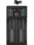 Adet 18650 Şarj Edilebilir + 4 Adet 3.7V 9800MAH (Yurt Dışından) 5
