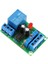12V Otomatik Şarj Kontrol Modülü Koruma Kartı (Yurt Dışından) 2