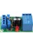 12V Otomatik Şarj Kontrol Modülü Koruma Kartı (Yurt Dışından) 5